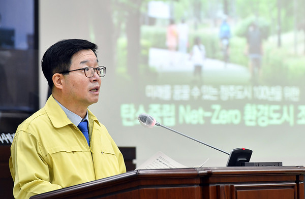 염태영 시장이 제356회 수원시의회 제2차 정례회에서 시정연설을 하고 있다.