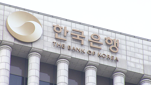 한국은행이 경제전망보고서를 통해 금년과 내년 경제성장률을 전망했다.