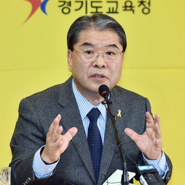 이재정 교육감이 자신의 페이스북을 통해 교육 개혁의 필요성을 강조했다. [사진=페이스북]