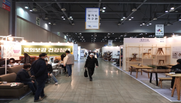 경기도가 오는 30일까지 국내 최대 가구전시회 ‘KOFURN’ 경기도관 참가기업을 모집한다. [사진=경기도]