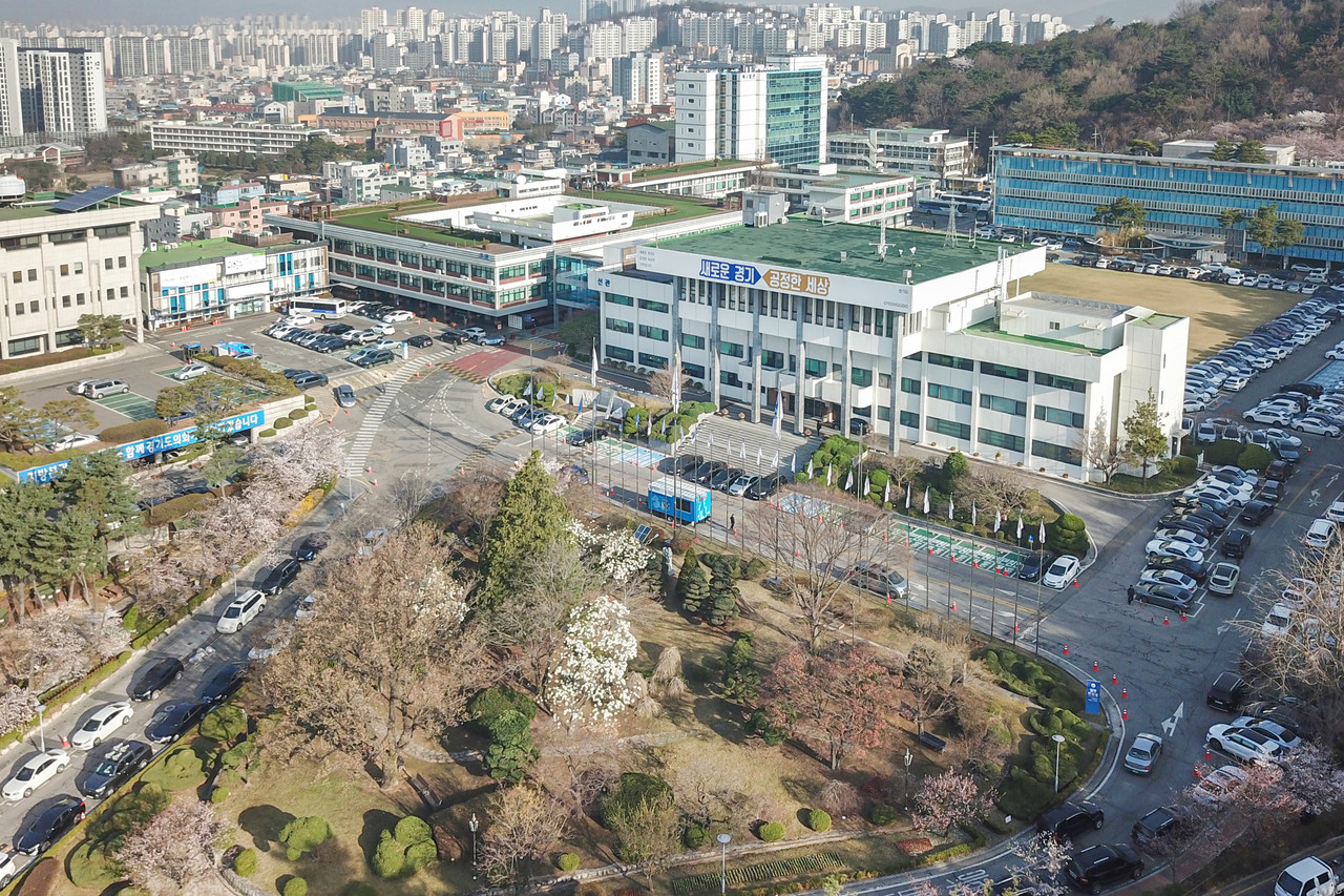 경기도청 전경 [사진=경기도]