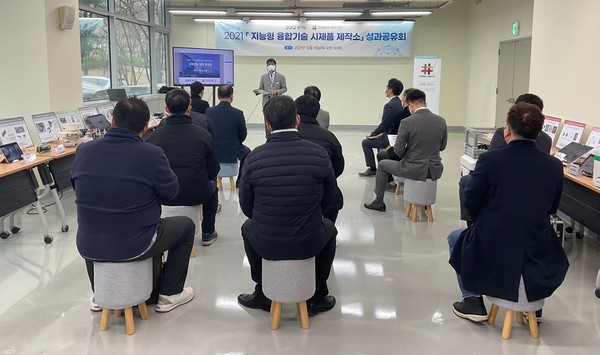 경기도는 올해 차세대융합기술연구원(이하 융기원)에서 추진중인 ‘지능형 융합기술 시제품제작소’ 사업 가운데 하나인 특성화고·마이스터고 지원사업을 확대한다 [사진=경기도]