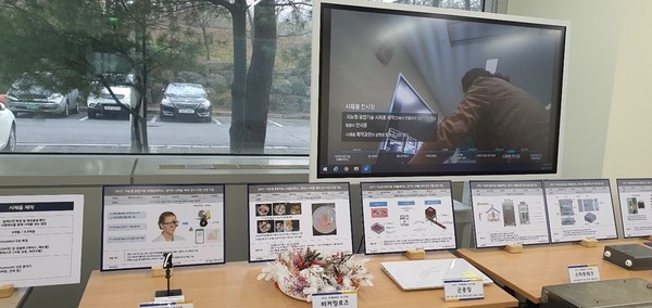지능형 융합기술 시제품제작소 [사진=경기도]