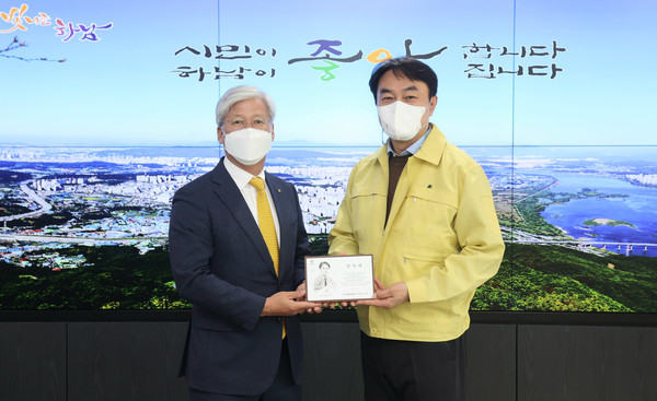 하남시 출연우수시군 선정 [사진=경기신용보증재단]