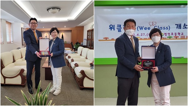 박옥분 경기도의회 의원은 동남보건대학교와 수원 명인초등학교로부터 감사패와 공로패를 전달받았다 [사진=경기도의회]