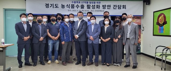 [사진=경기도]