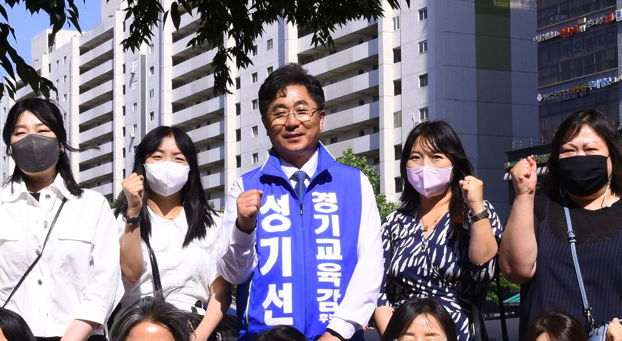 성기선 경기도교육감 후보 [사진=성기선 후보 캠프]