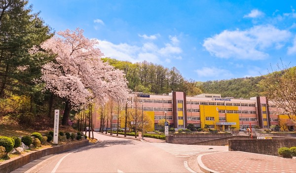 경기도혁신교육연수원 전경 [사진=경기도교육청]