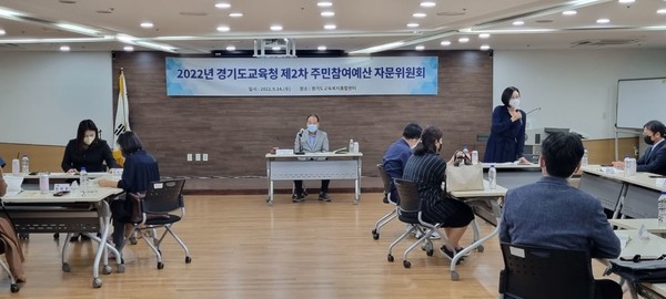 [사진=경기도교육청]