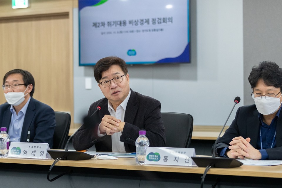 [사진=경기도]