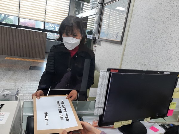 건의문 전달[사진=화성시]