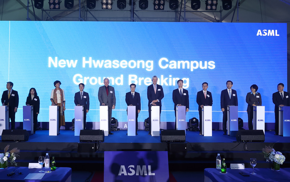 ASML 화성 반도체클러스터 착공식 [사진=경기도]