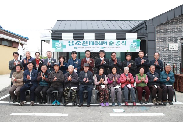 오성면 창내2리 ‘담소원(마을회관)’ 준공[사진=평택시]