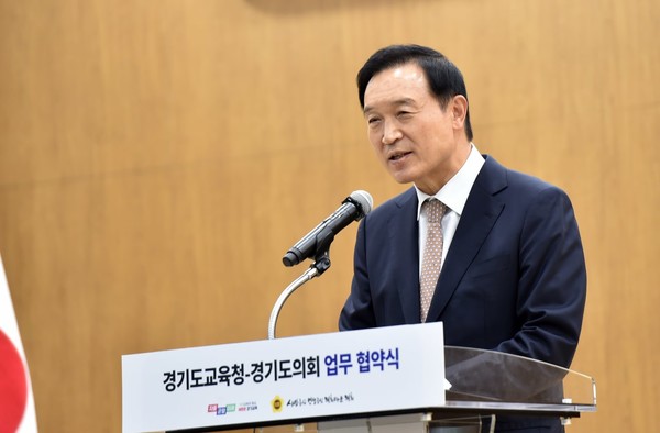 임태희 교육감 “여야정 협의체, 아이들 위한 소통과 협치 기구가 되길”[사진=경기도교육청]