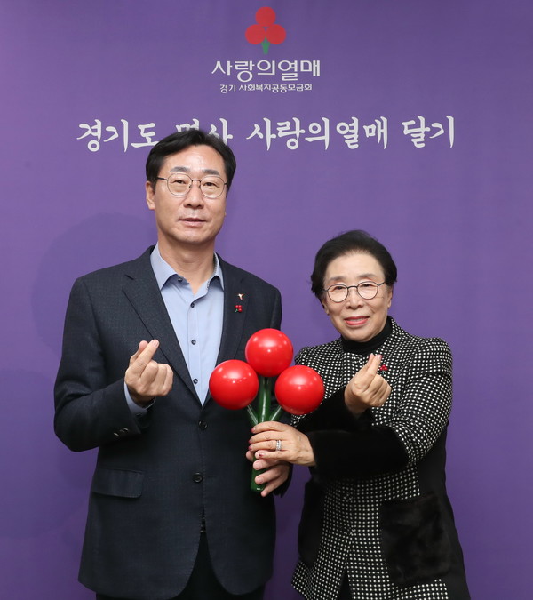사랑의 온도탑 제막식[사진=화성시]