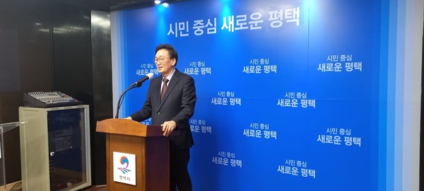 체육회장 출마사진[사진=김철배 기자]