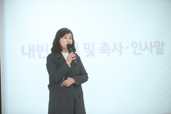 화성시의회, ‘화성습지 유네스코 세계자연유산 등재 추진 시민서포터즈’ 출범 축하[사진=화성시의회]