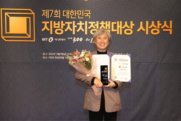 윤경선 화성시의회 의원[사진=화성시의회]