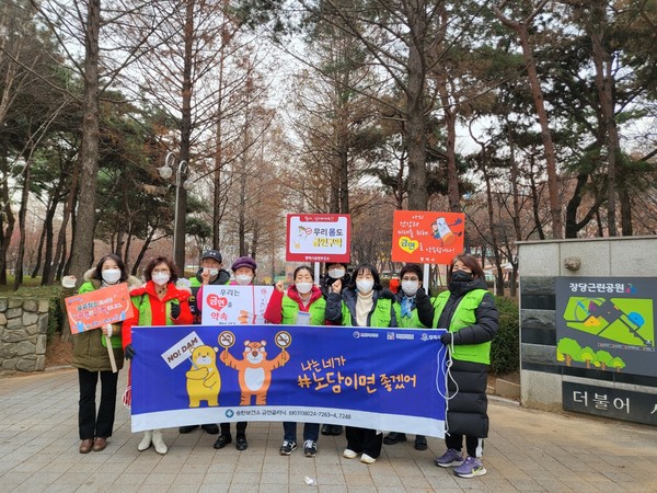 송탄보건소, 『아동·청소년 금연 캠페인』 실시[사진=평택시]