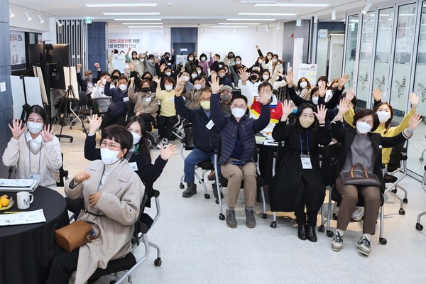 민관협력으로 사업 추진한다[사진=안성시]