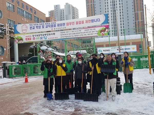 동삭동 어린이 통학안전은 내가 지킨다!![사진=평택시]