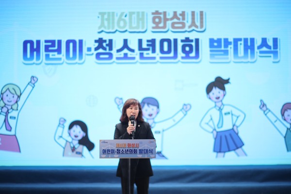 축사하는 김경희 화성시의회 의장[사진=화성시의회]