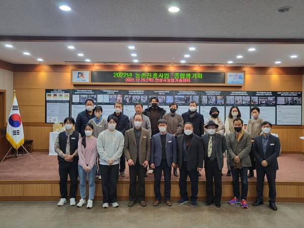 안성시농업기술센터, 농기계 임대료 감면 기간 연장[사진=안성시]