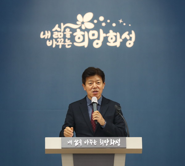 정승호 기획조정실장[사진=화성시]