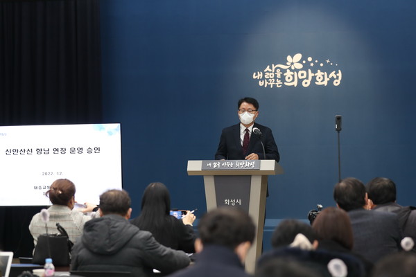 송문호 대중교통혁신추진단장[사진=화성시]