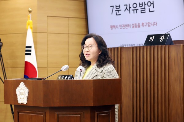 김혜영 평택시의원[사진=평택시의회]