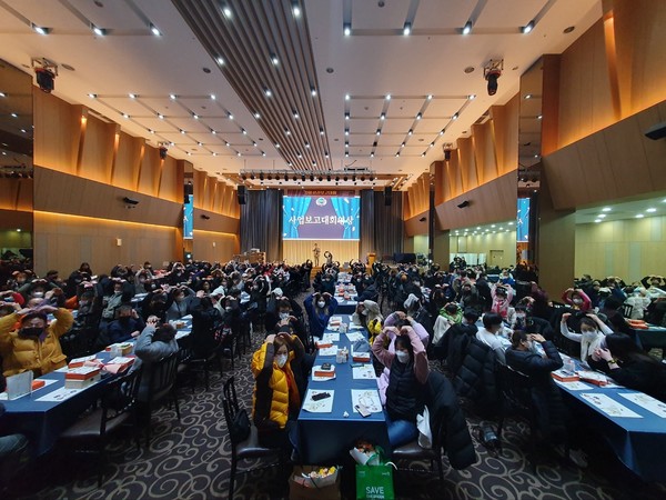 평택지역자활센터 ‘2022년 성과보고회’ 개최[사진=평택시]