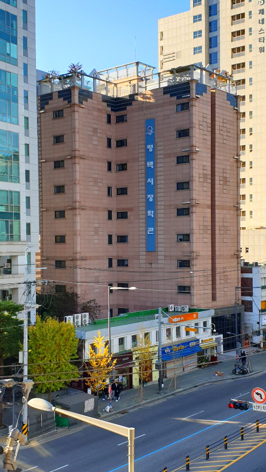 평택시 장학관 전경사진[사진=평택시]