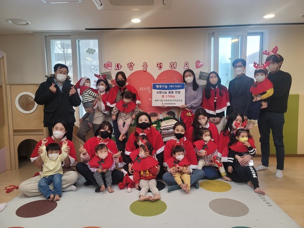 평택 시립 이편한2단지어린이집, 소외계층 이웃돕기 쌀 기부[사진=평택시]