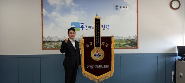 [사진=김철배 기자]