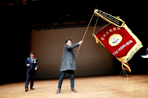 [사진=김철배 기자]