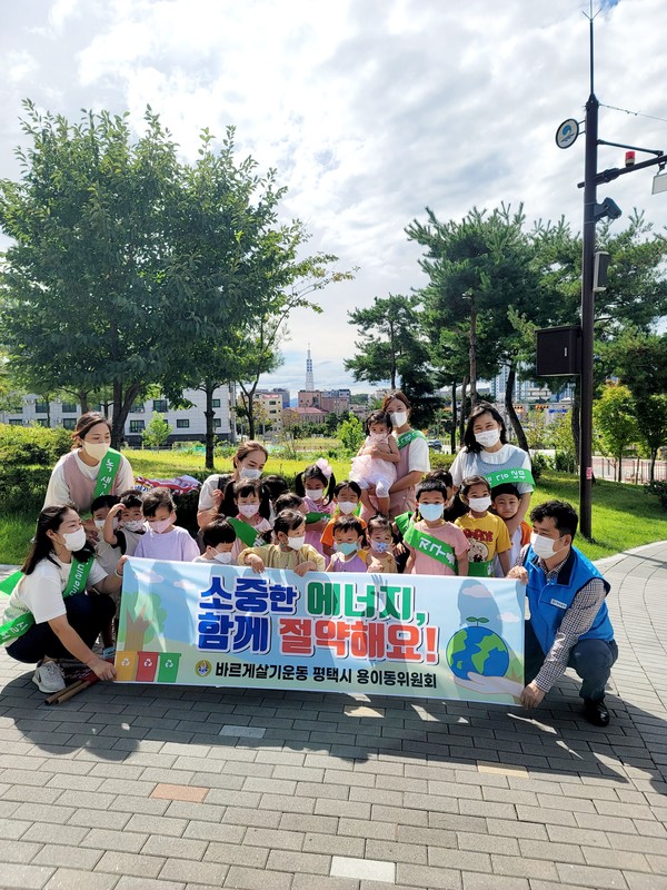 [사진=김철배 기자]