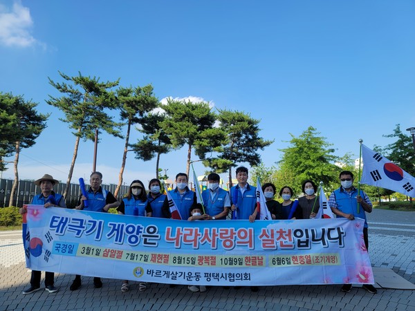[사진=김철배 기자]
