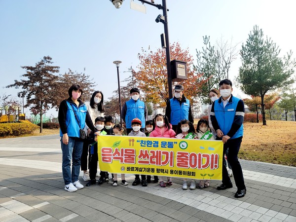 [사진=김철배 기자]