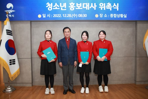 우수한 외국어 실력으로 평택시를 알립니다![사진=평택시]