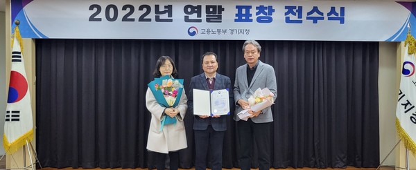 지역노사민정협력활성화[사진=화성시]