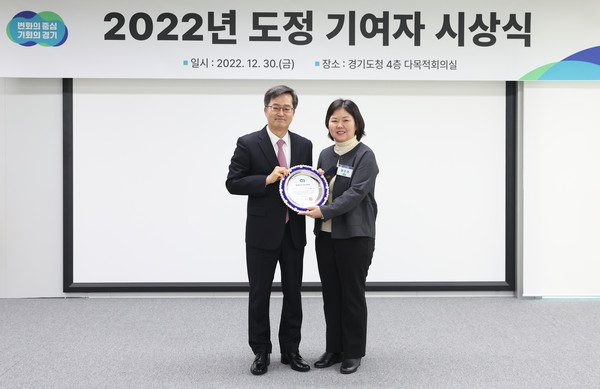 평택보건소 감염병대응팀장, 경기공무원대상 수상[사진=평택보건소]