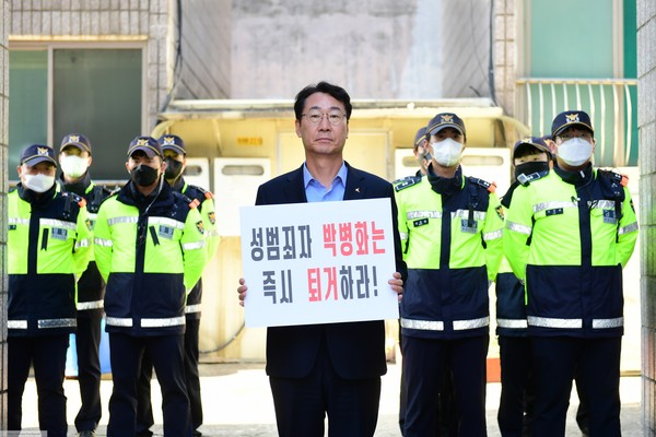 화성시민 요구에 법무장관‘우리식 제시카법’검토[사진=화성시]