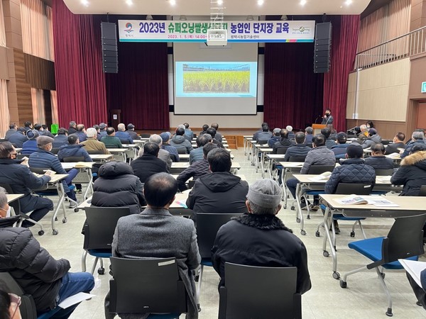 평택시, 2023년 지역특화 벼 ‘꿈마지’ 농업인 단지장 특별교육 실시[사진=평택시]