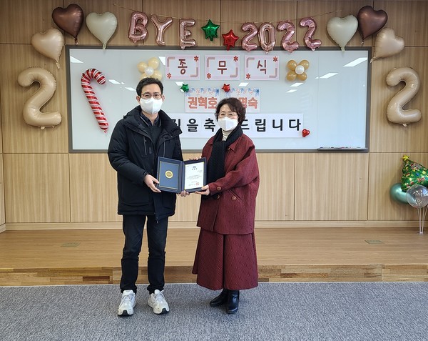 안중산부인과의원[사진=평택시]