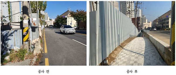 태양열아파트 잃어버린 보도, 다시 시민의 품으로[사진=평택시]