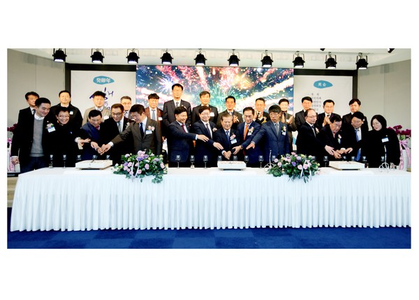 평택상공회의소 ‘2023년 계묘년 신년인사회 개최’[사진=평택상공회의소]