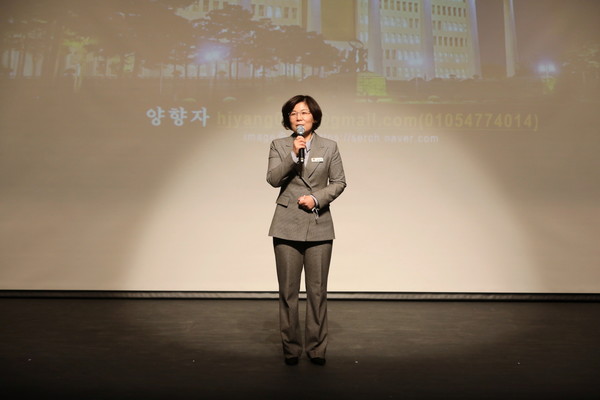김보라 안성시장[사진=안성시]