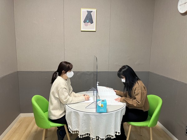 송탄ㅇ보건소, 정신건강상담실 운영[사진=평택시 송탄보건소]