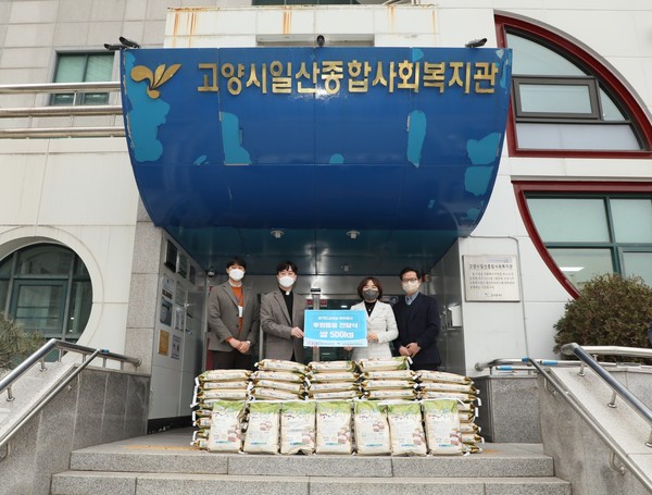 경기도교육청 북부청사, 설 명절 맞이 나눔 실천[사진=경기도교육청]