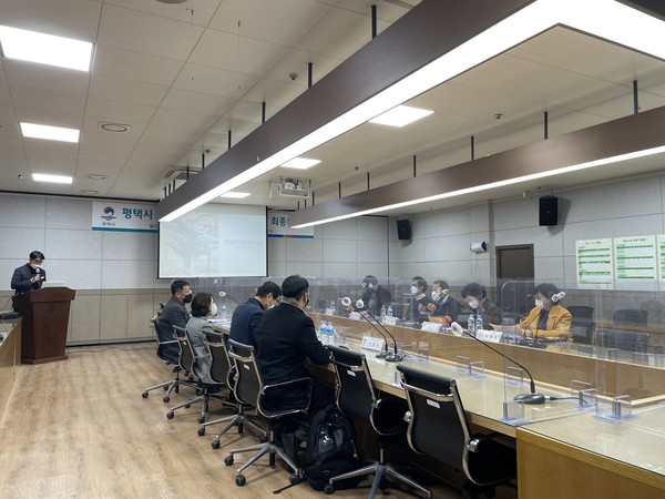 평택시 역사문화자원 전수조사 용역 최종보고회 개최[사진=평택시]